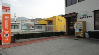 宇和島寄松郵便局まで1644m