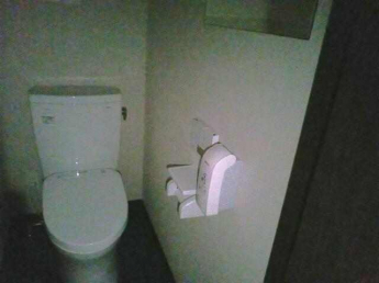 松山市湊町４丁目の店舗一部の画像