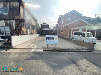 西条市明屋敷の売地の画像