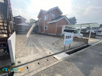 西条市明屋敷の売地の画像