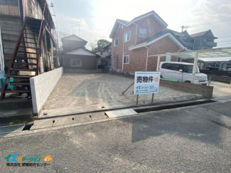 西条市明屋敷の売地の画像
