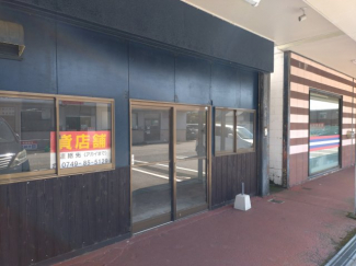 【外観】