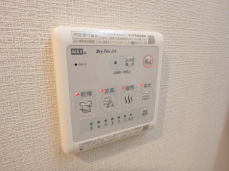 浴室乾燥機でいつもクリーンなバスルーム