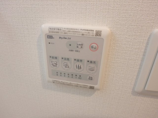 浴室乾燥機