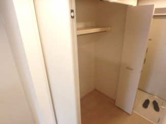 収納があります
