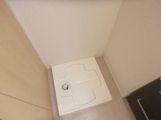 防水パン付き室内洗濯機置場