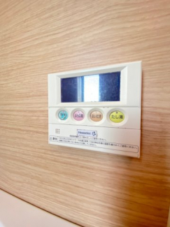 【その他設備】