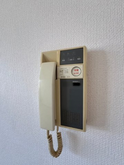 【セキュリティ】