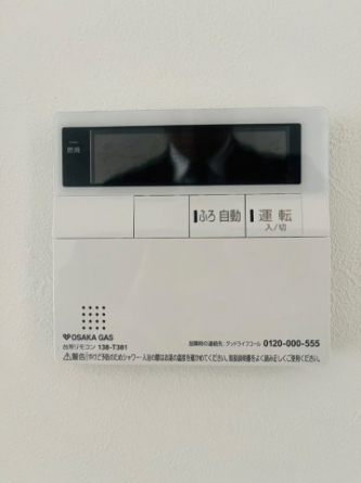 【その他設備】