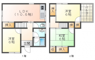 【間取り】