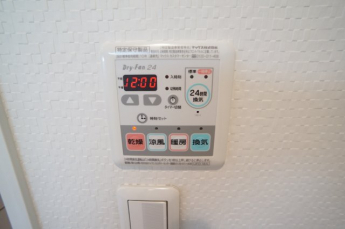 【その他設備】