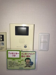 【その他設備】