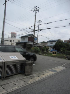 【その他】