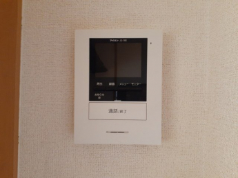 【セキュリティ】