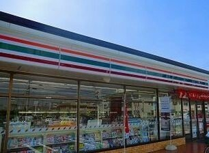 セブンイレブンまで950m