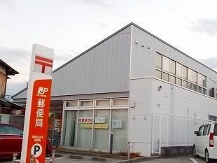 郵便局まで400m