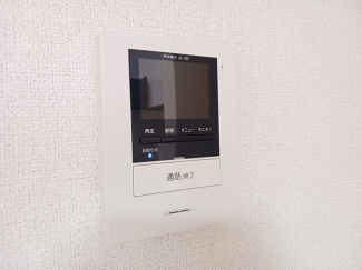 【セキュリティ】