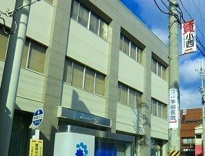 みなと銀行まで950m