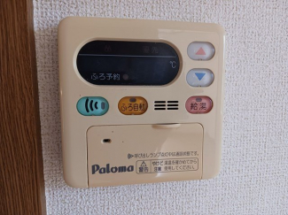 【その他設備】