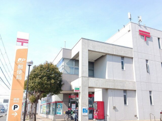 御着郵便局まで120m