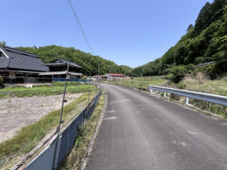 【その他】