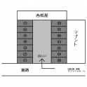 西松屋横駐車場の画像
