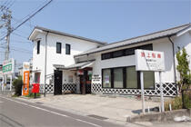 新居浜中村郵便局まで686m