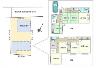 松山市日の出町の中古一戸建ての画像