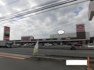 くすりのレデイ安城寺店まで546m