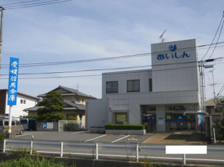 愛媛信用金庫潮見支店まで744m