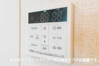 さくら広瀬の画像