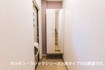さくら広瀬の画像