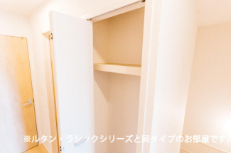さくら広瀬の画像