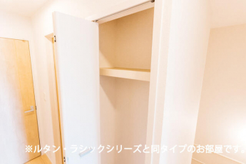 さくら広瀬の画像