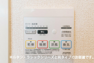 さくら広瀬の画像