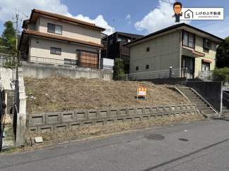 建築条件なし
約47坪
更地