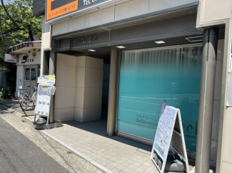 【その他】