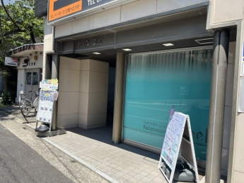 【その他】