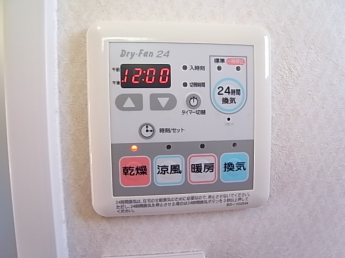 【その他】