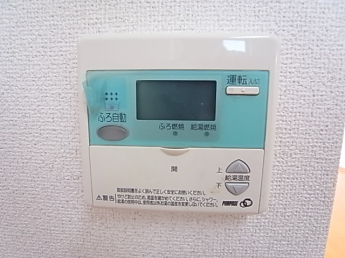 【その他設備】
