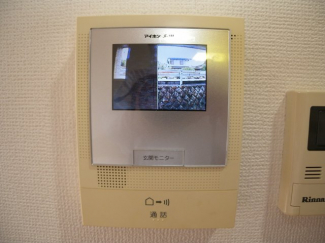 【セキュリティ】
