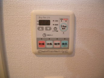 【その他設備】