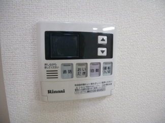 パストラルメゾン白水