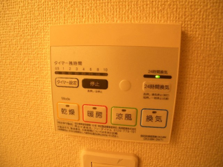 パストラルメゾン白水