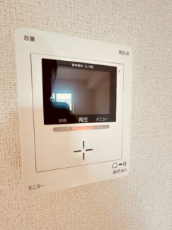 【セキュリティ】