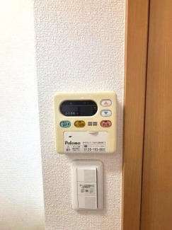 【その他設備】
