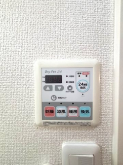 【その他設備】