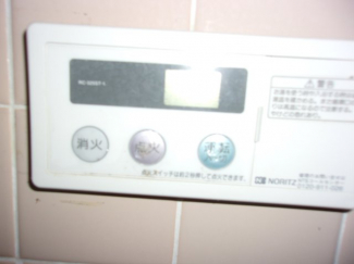 風呂釜式（シャワーからはお湯でません）