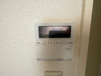 【その他設備】