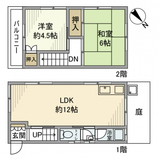 【間取り】